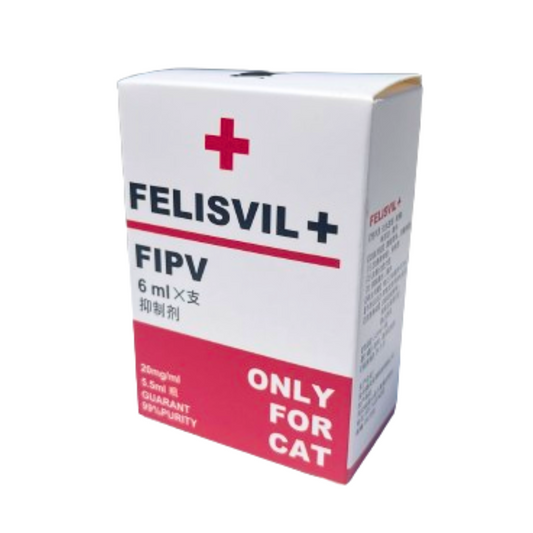 FELISVIL+ バイアル20番 20mg×6ml【1本】
