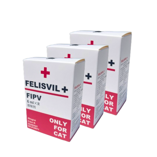 FELISVIL+ バイアル20番 20mg×6ml【3本】