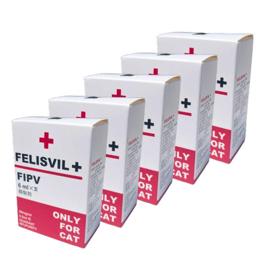 FELISVIL+ バイアル20番 20mg×6ml【5本】