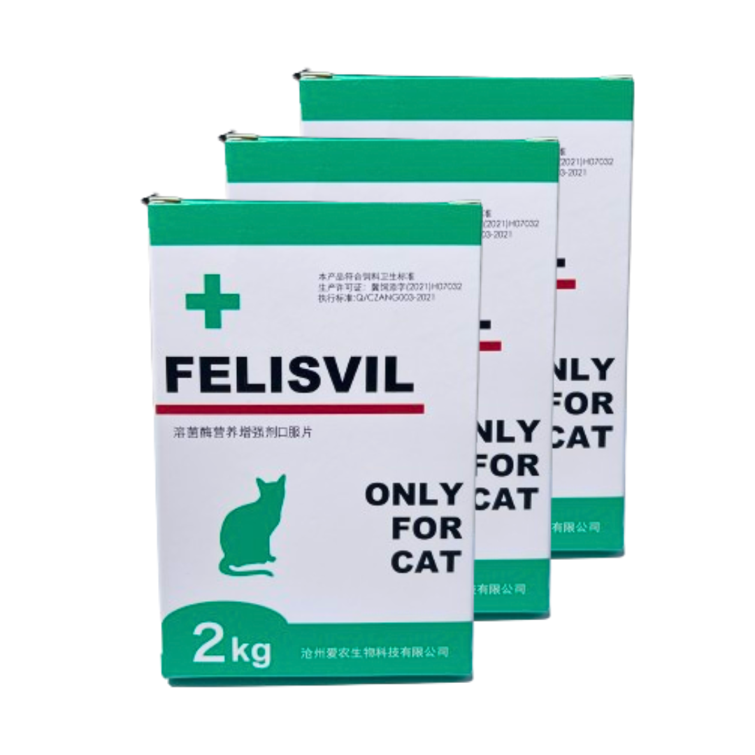 FELISVIL 経口薬2kg用 25mg×10錠【3箱】