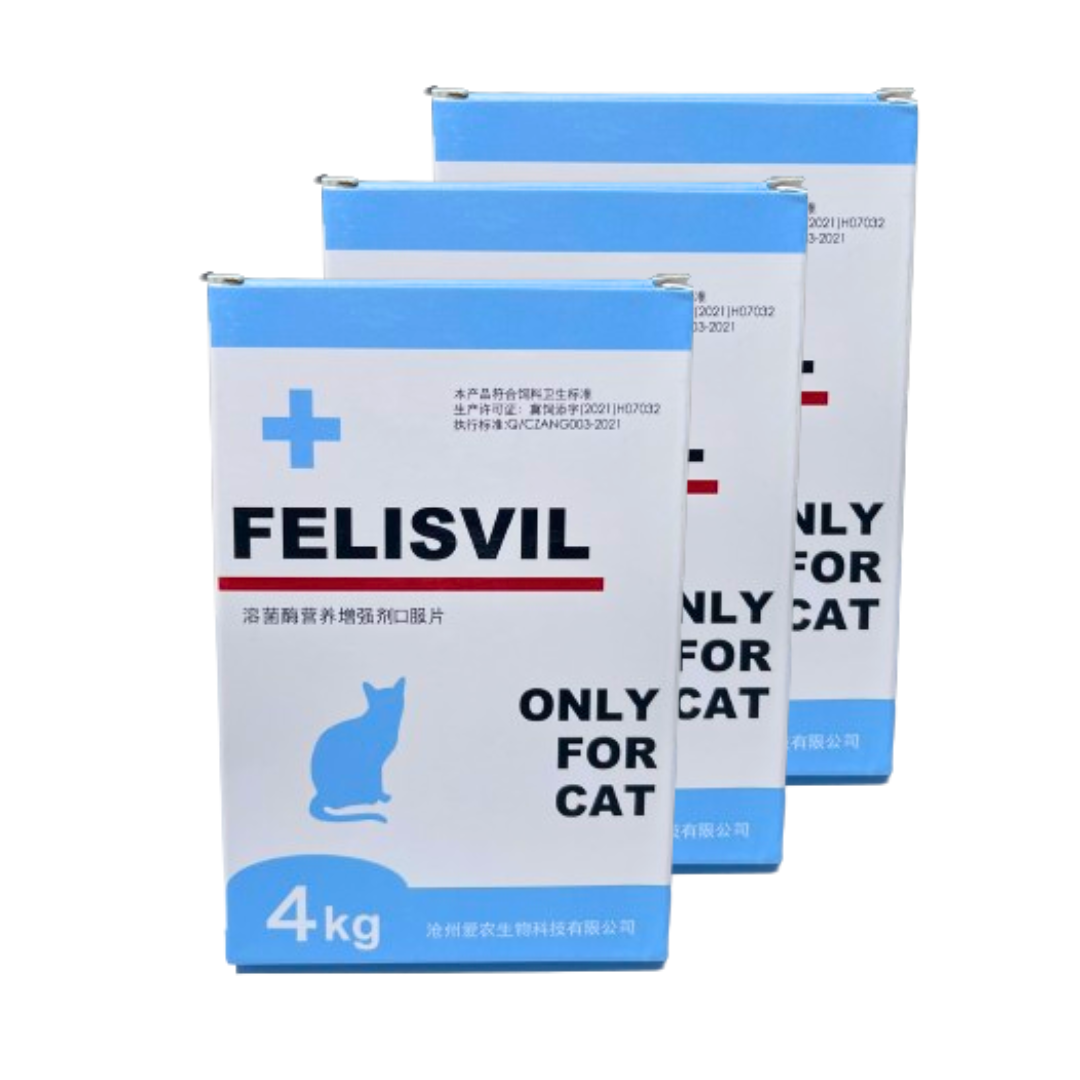 FELISVIL 経口薬4kg用 40mg×10錠【3箱】