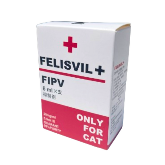 FELISVIL＋ バイアル20番 20mg×6ml【1本】