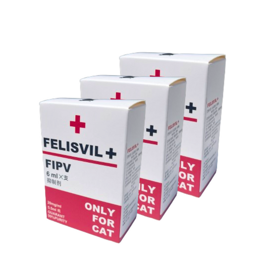 FELISVIL＋ バイアル20番 20mg×6ml【3本】