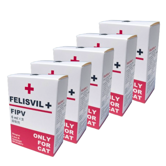 FELISVIL＋ バイアル20番 20mg×6ml【5本】