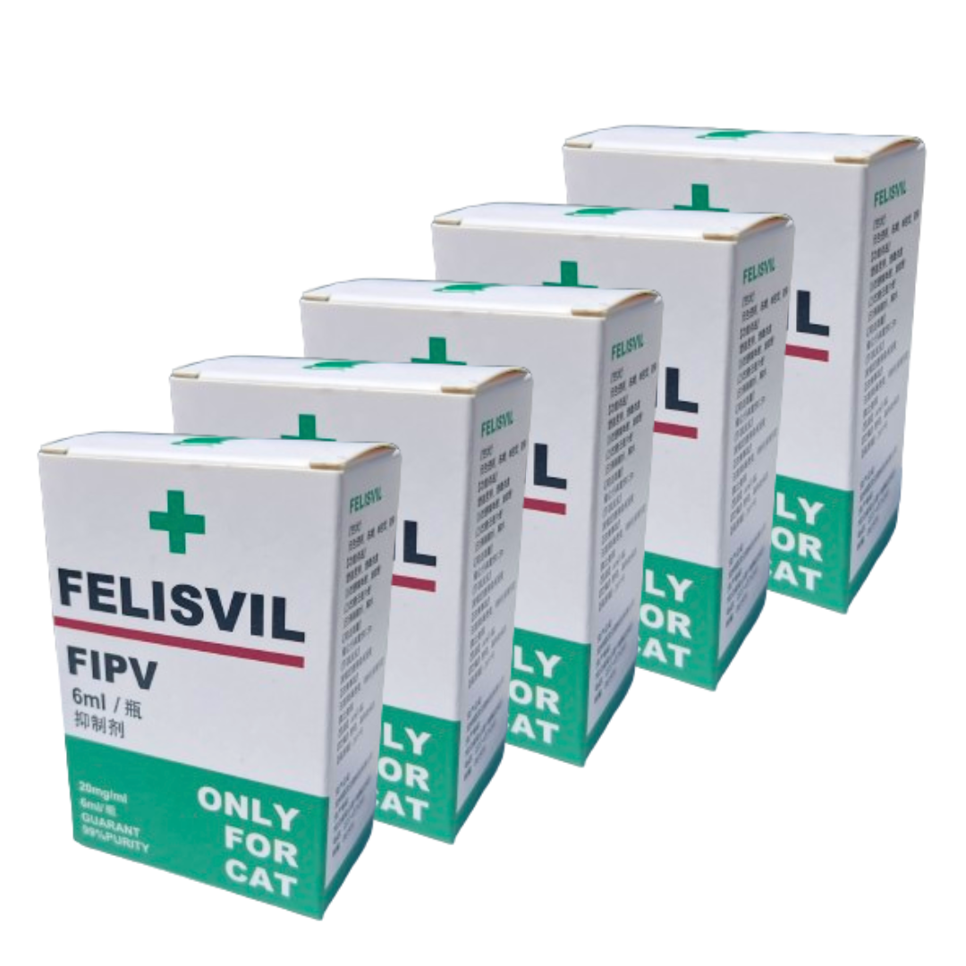 FELISVIL バイアル20番 20mg×6ml【5本】