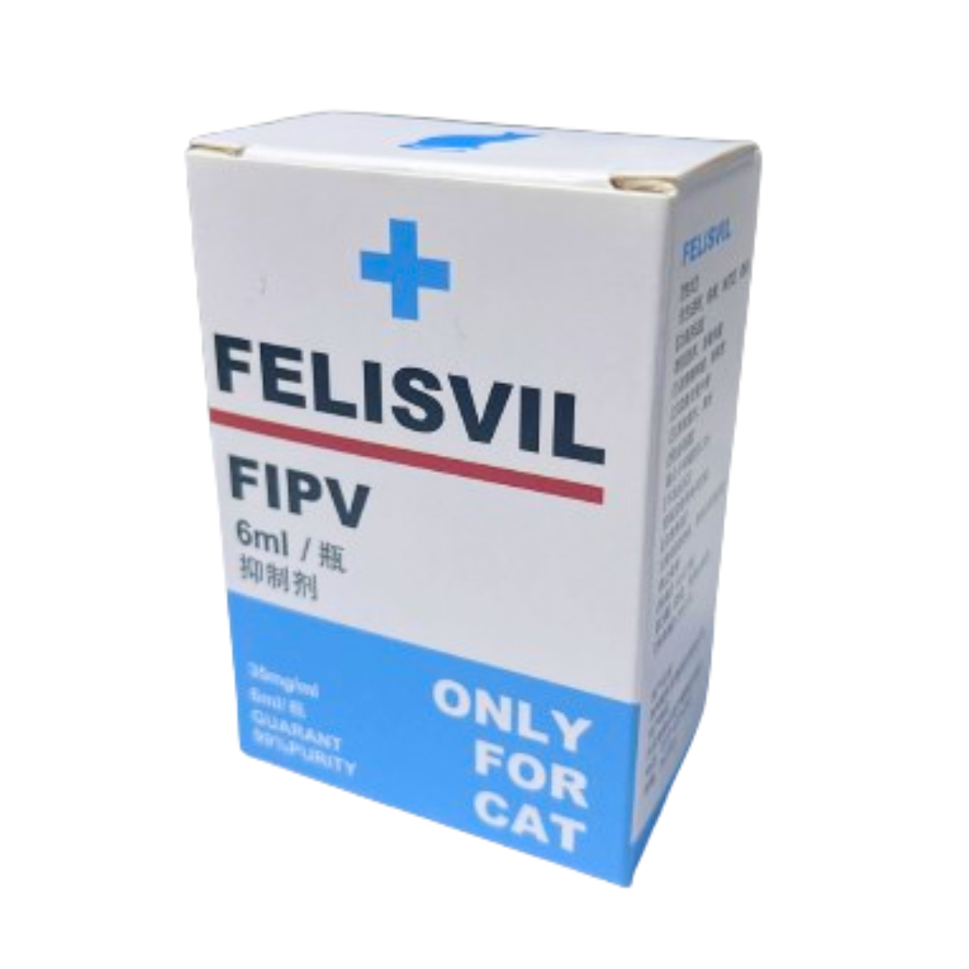 FELISVIL バイアル35番 35mg×6ml【1本】